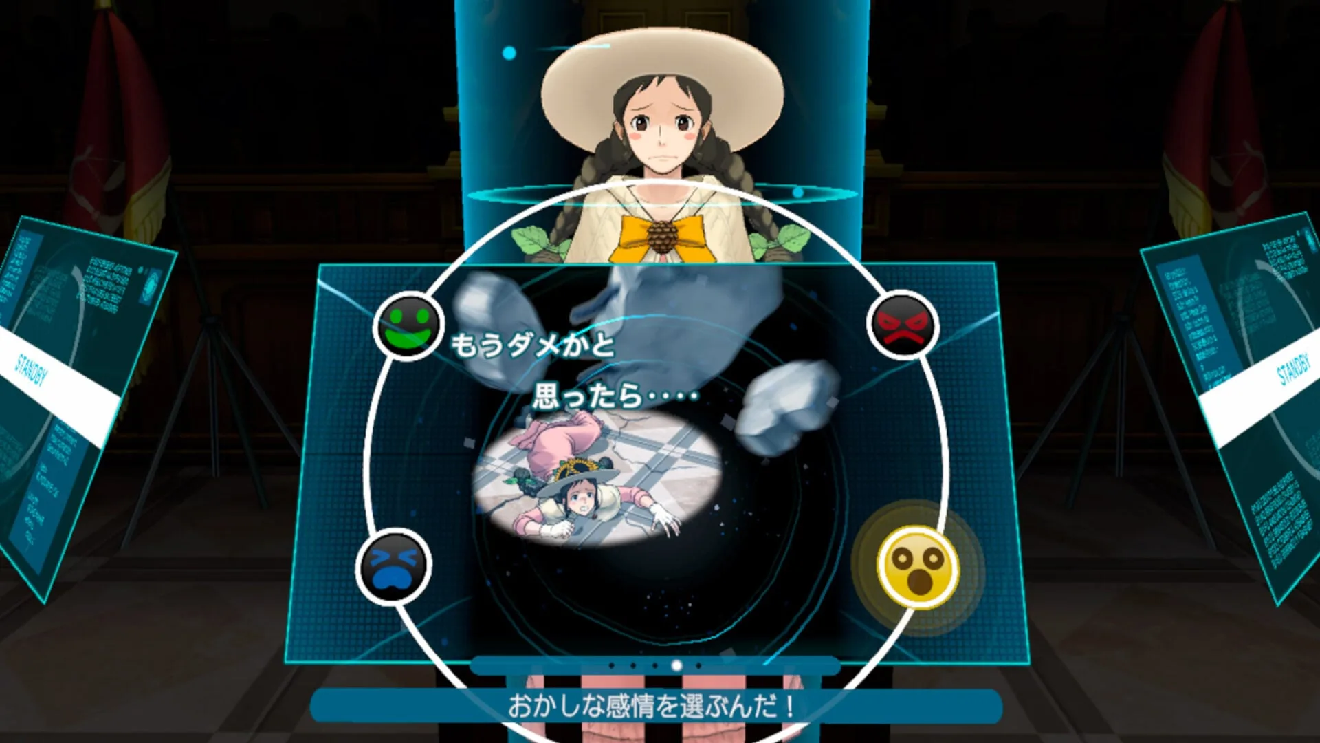 Capcom anuncia Phoenix Wright Ace Attorney: Dual Destinies VR