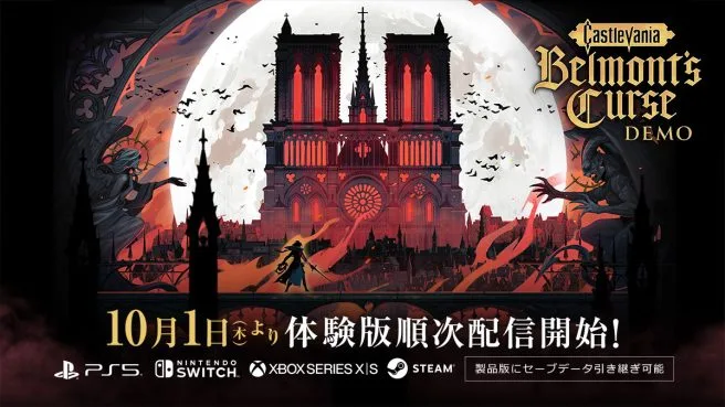 Captura de pantalla del juego