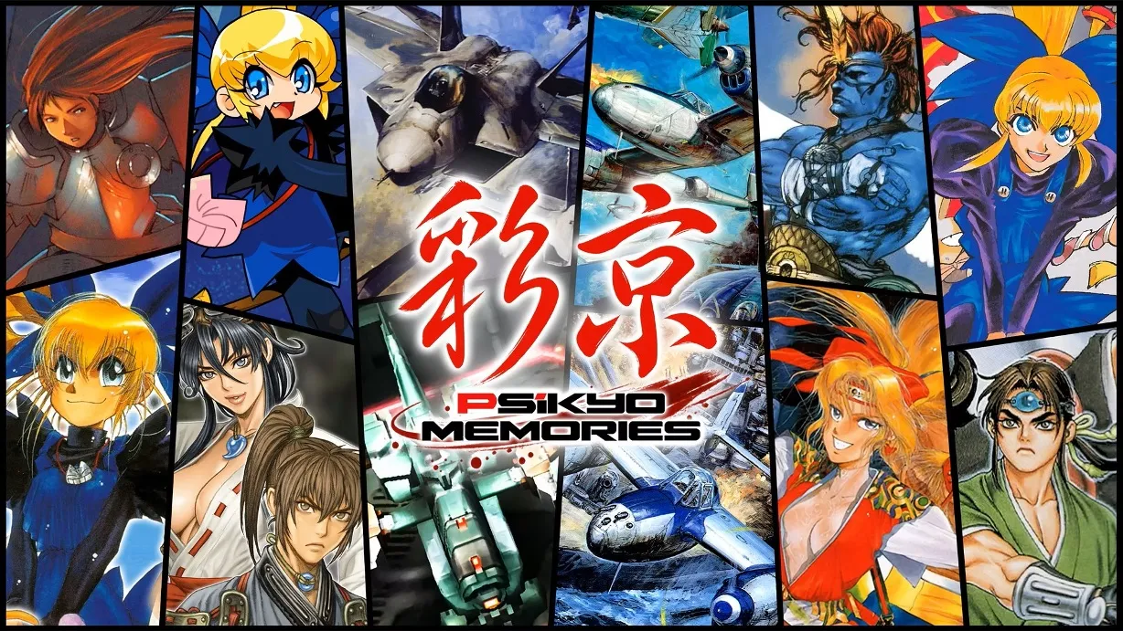 Psikyo Memories gets Nintendo Switch 2 release date, list of games