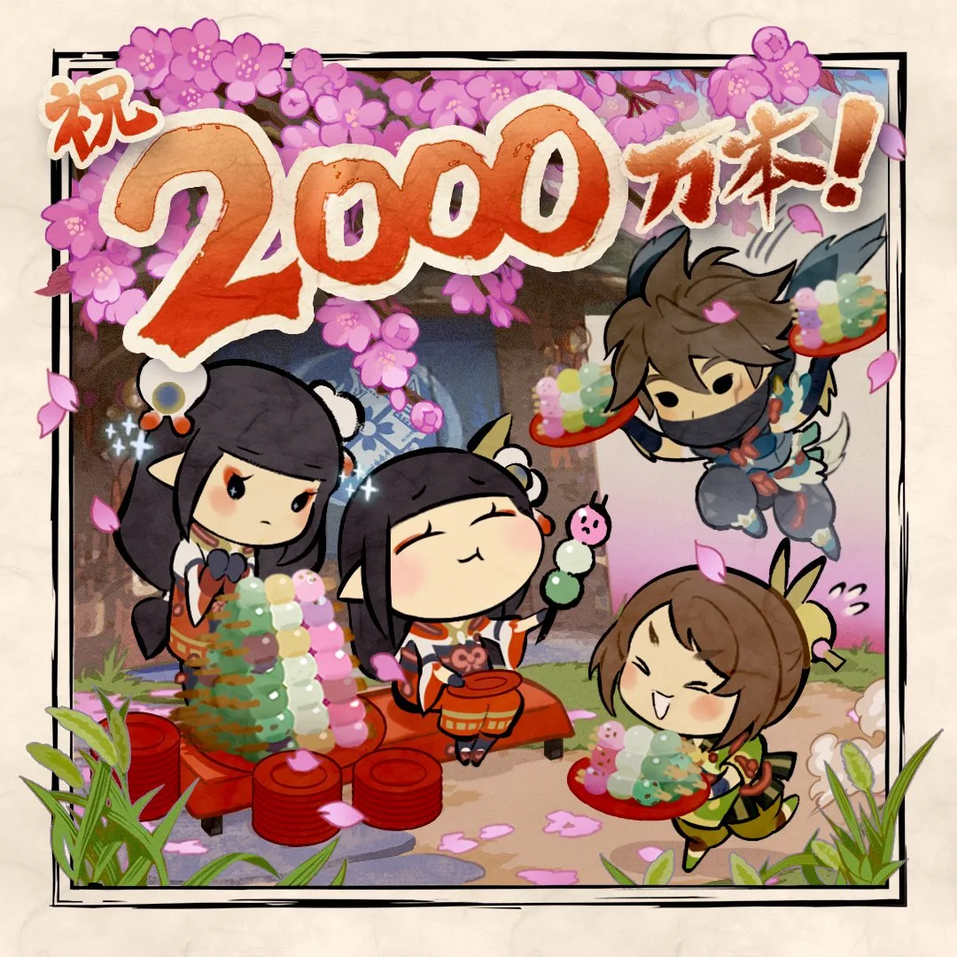 Ilustración conmemorativa de Monster Hunter Rise por los 20 millones de copias
