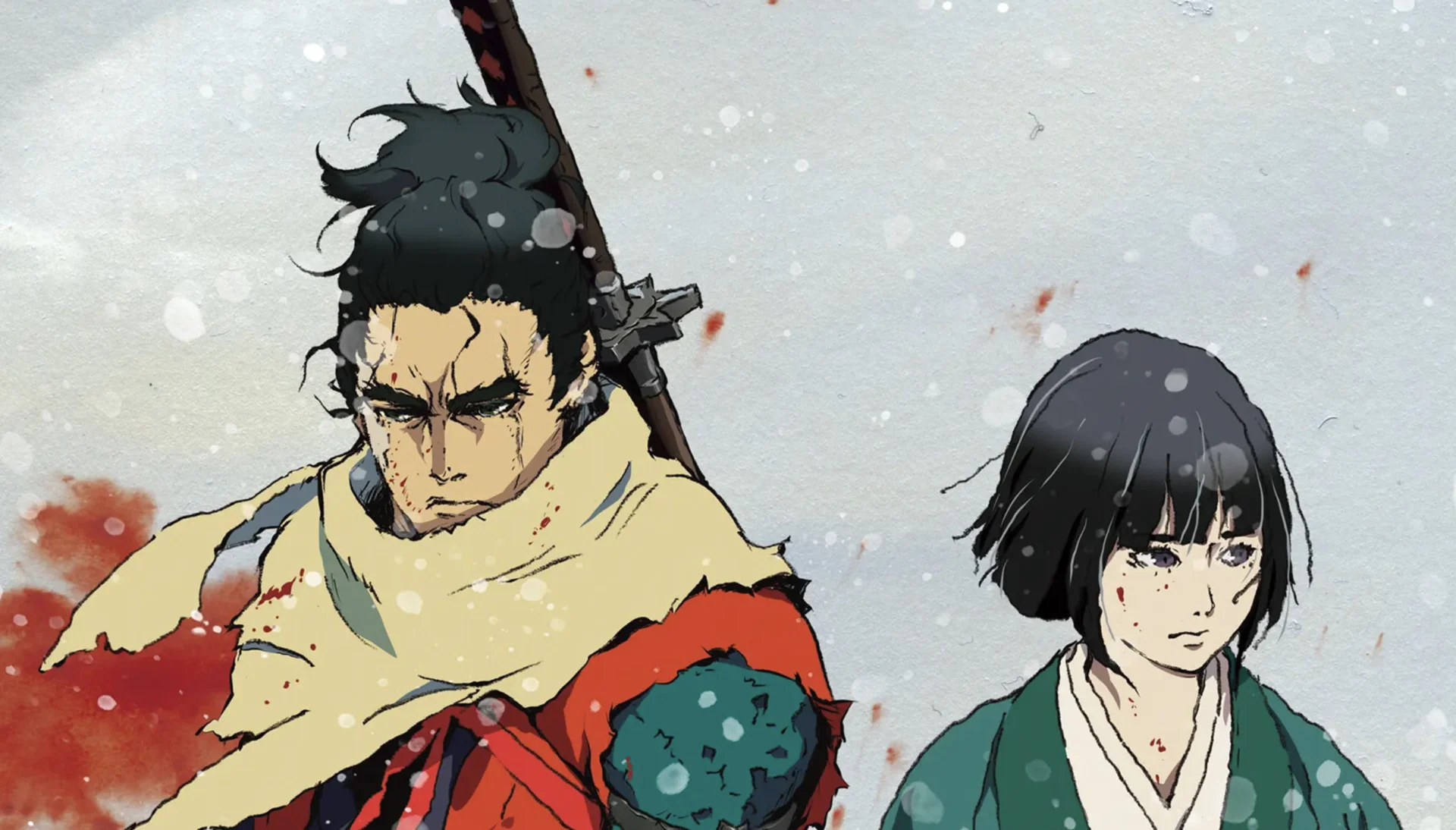 Sekiro No Defeat Cover